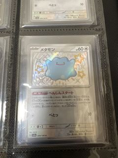 （分類：）位於 。 由 pikakingc 提交（商品編號 1429643699，圖片 1）。簡介： 。