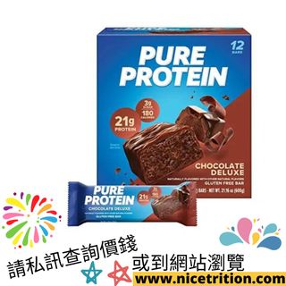 （分類：）位於 。 由 nicetrition 提交（商品編號 1211187321，圖片 1）。簡介： 。