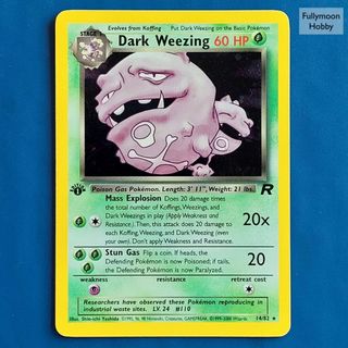 (Category: ) located in . Submitted by fullymoonhobby.sg (Listing ID 1429642298, Image 1). Description: .