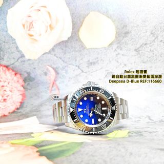 （分類：）位於 。 由 timeswj 提交（商品編號 1429610002，圖片 1）。簡介： 。
