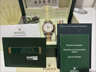 （分類：）位於 。 由 martinkkong 提交（商品編號 1429532439，圖片 1）。簡介： 。