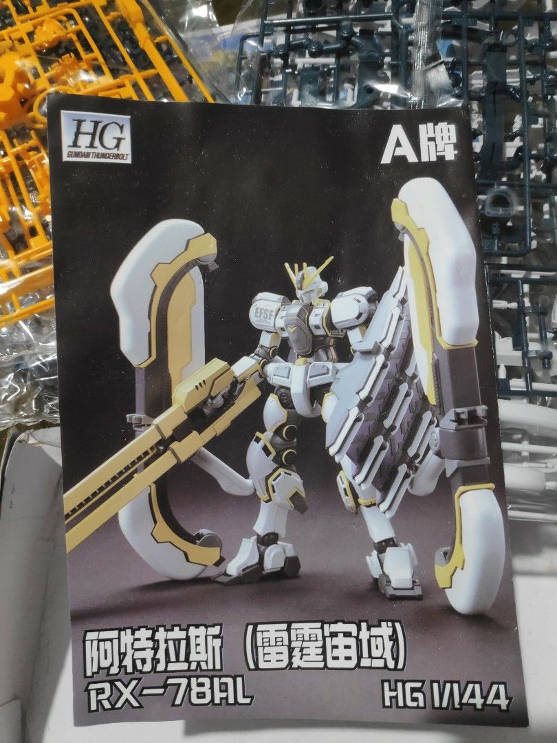 RX-78AL Gundam Thunderbolt HG 1/144 (Category: Gundam & Model Kits) located in Pasig City. Submitted by amanoman15 (Listing ID 1429637943, Image 2). Description: RX-78AL Gundam Thunderbolt HG 1/144 Location Pasig City.