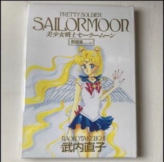 （分類：）位於 。 由 monicashum 提交（商品編號 1429566122，圖片 1）。簡介： 。