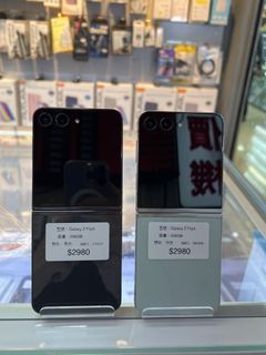 （分類：）位於 。 由 168phone 提交（商品編號 1423118390，圖片 1）。簡介： 。
