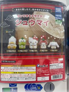 （分類：）位於 。 由 venice0330 提交（商品編號 1429566735，圖片 1）。簡介： 。