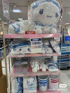 (Category: ) located in . Submitted by sumiwin (Listing ID 1429567531, Image 1). Description: .