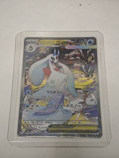 （分類：）位於 。 由 maxxxx28 提交（商品編號 1429614256，圖片 1）。簡介： 。