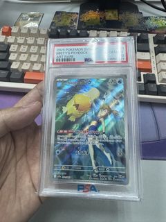 (Category: ) located in . Submitted by guard24 (Listing ID 1429637851, Image 1). Description: .