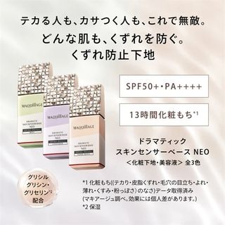 （分類：）位於 。 由 alphabeauty_com_hk 提交（商品編號 1217789936，圖片 1）。簡介： 。