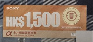 （分類：）位於 。 由 fefefefelix 提交（商品編號 1429655244，圖片 1）。簡介： 。