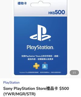 （分類：）位於 。 由 faflower 提交（商品編號 1429604346，圖片 1）。簡介： 。