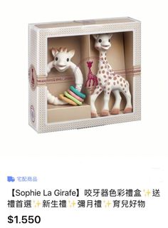 （分類：）位於 。 由 saisai0911 提交（商品編號 1429527935，圖片 1）。簡介： 。