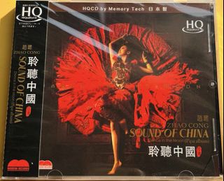 (Category: ) located in . Submitted by musiclabs (Listing ID 1429543862, Image 1). Description: .