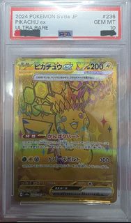 （分類：）位於 。 由 bobooooochu 提交（商品編號 1429554658，圖片 1）。簡介： 。
