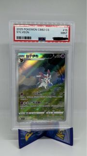 (Category: ) located in . Submitted by jikenrou (Listing ID 1429549123, Image 1). Description: .
