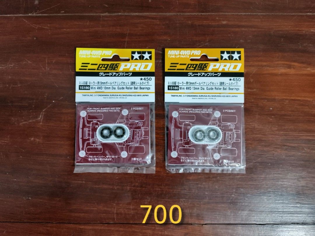 Tamiya rare 13mm guide rollers ball bearing (Category: Craft Supplies & Tools) located in San Vicente. Submitted by rakamiael810 (Listing ID 1429621901, Image 1). Description: good for collection & for builds🏎 👌 2 packs for only 700.