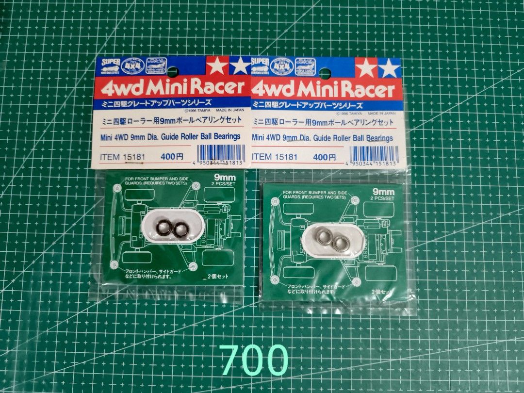 Tamiya rare 9mm Guide Roller Ball Bearings (Category: Craft Supplies & Tools) located in San Vicente. Submitted by rakamiael810 (Listing ID 1429621451, Image 1). Description: goods for collection & for builds🏎👌 2 packs for only 700.