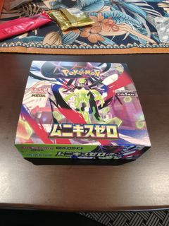 (Category: ) located in . Submitted by hidanhere (Listing ID 1429514255, Image 1). Description: .