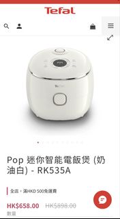 （分類：）位於 。 由 jenny_chan001 提交（商品編號 1429517462，圖片 1）。簡介： 。