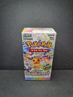 Terastal festival booster box For Sale | Carousell Malaysia