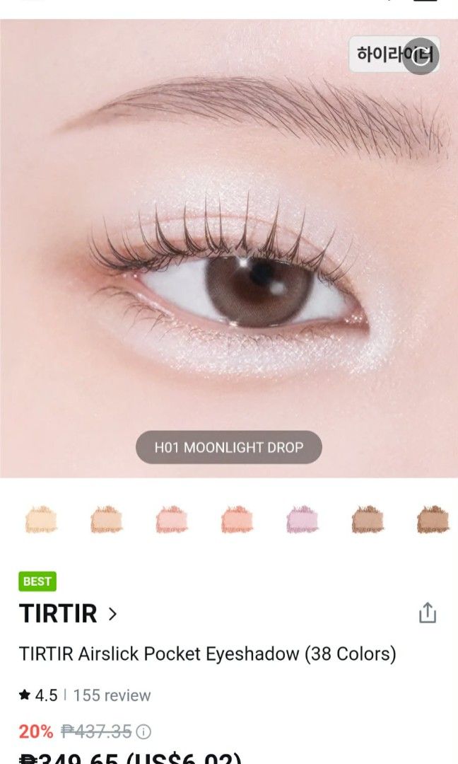TIRTIR Pocket Eyeshadow (from Korea) (Category: Makeup) located in Legazpi City. Submitted by giselamirandilla (Listing ID 1429589124, Image 3). Description: TIRTIR Pocket Eyeshadow available. Each eyeshadow is priced at 280. The product is in its original packaging. Shades available: - ice petal pink - moonlight drop.