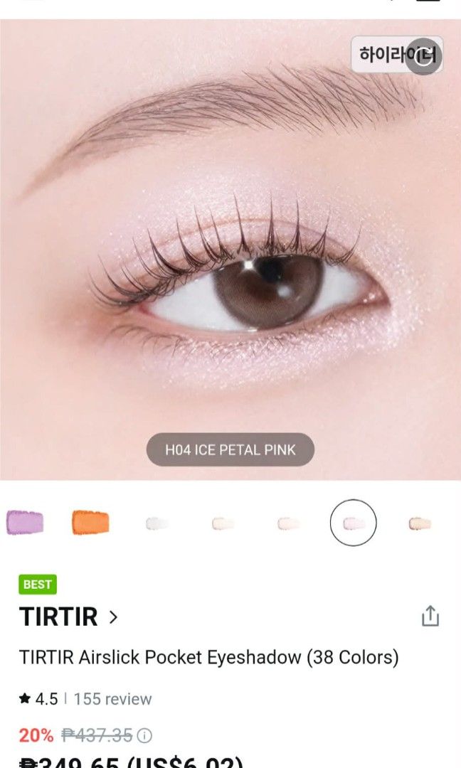 TIRTIR Pocket Eyeshadow (from Korea) (Category: Makeup) located in Legazpi City. Submitted by giselamirandilla (Listing ID 1429589124, Image 2). Description: TIRTIR Pocket Eyeshadow available. Each eyeshadow is priced at 280. The product is in its original packaging. Shades available: - ice petal pink - moonlight drop.
