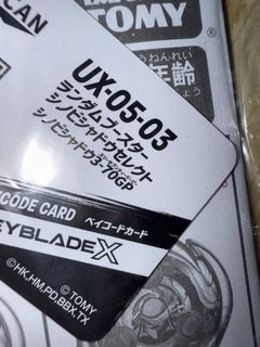 （分類：）位於 。 由 awwkarson0307 提交（商品編號 1429585009，圖片 1）。簡介： 。