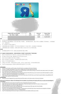 （分類：）位於 。 由 tony12321 提交（商品編號 1429526195，圖片 1）。簡介： 。