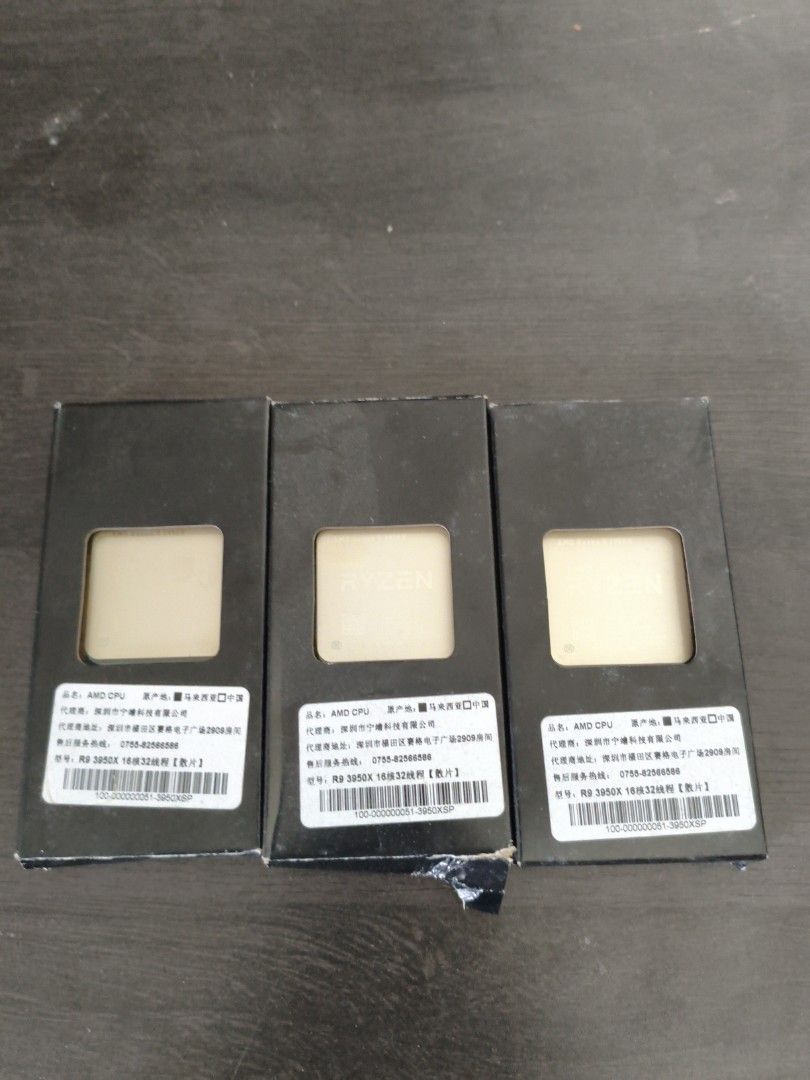 Used AMD Ryzen 9 3950X CPU471040095243489282