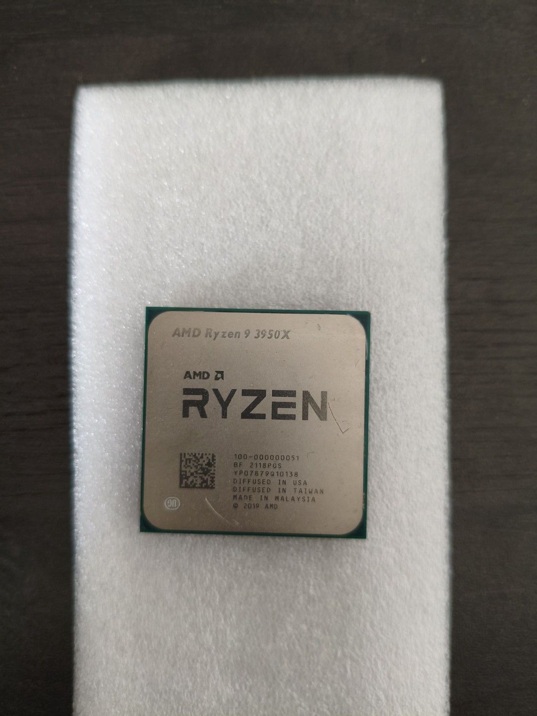 Used AMD Ryzen 9 3950X CPU471039191559055360