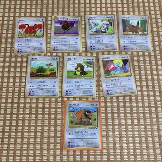 greninja ash pokemon card Greninja GX (120/131) [Sun & Moon: Forbidden Light] – Galactic Gamez
