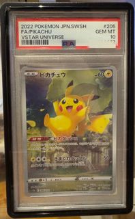 （分類：）位於 。 由 guevarafai 提交（商品編號 1429618638，圖片 1）。簡介： 。