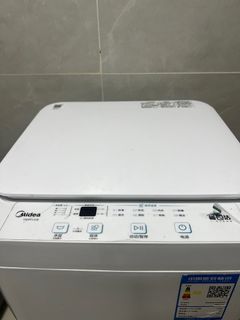（分類：）位於 。 由 therealbandit 提交（商品編號 1429640671，圖片 1）。簡介： 。