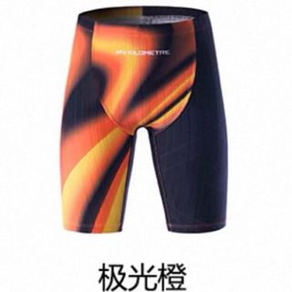 (Category: ) located in . Submitted by pocky168 (Listing ID 1429575905, Image 1). Description: .