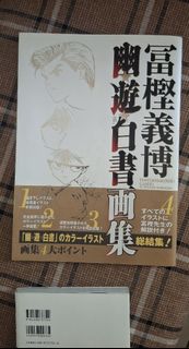 (Category: ) located in . Submitted by vastfish.a46383 (Listing ID 1429523428, Image 1). Description: .