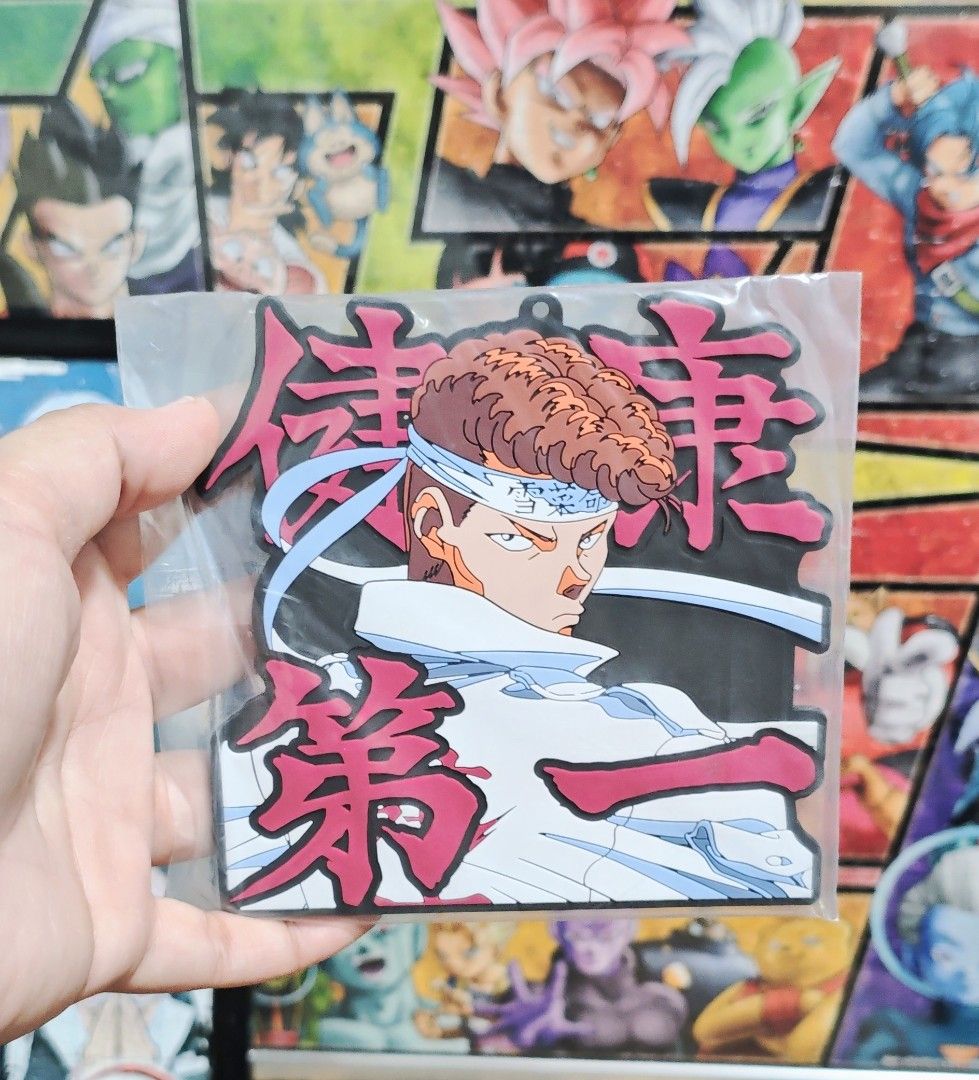 Yusuke Urameshi Rubber Charm (Category: Character Goods) located in Manila. Submitted by yourfavoritethings7 (Listing ID 1429652237, Image 1). Description: Pwede din gawing coaster xD.