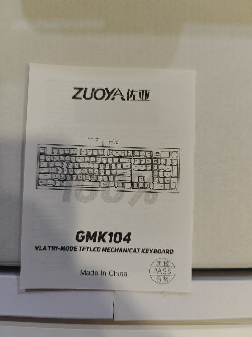 ZUOYA GMK104 Tri-Mode Mechanical Keyboard470146932907059202