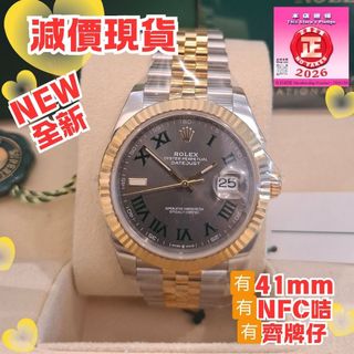 （分類：）位於 。 由 365watch 提交（商品編號 1431258484，圖片 1）。簡介： 。