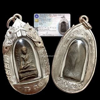 Antique & Benjapakee Collection item 2