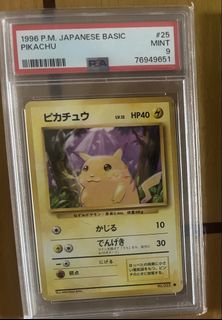 （分類：）位於 。 由 ki789 提交（商品編號 1431268585，圖片 1）。簡介： 。