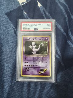(Category: ) located in . Submitted by vlatobr (Listing ID 1431350261, Image 1). Description: .