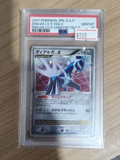 (Category: ) located in . Submitted by vlatobr (Listing ID 1431346865, Image 1). Description: .