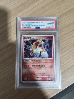 (Category: ) located in . Submitted by vlatobr (Listing ID 1431347474, Image 1). Description: .