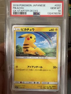 （分類：）位於 。 由 kd2711 提交（商品編號 1431196942，圖片 1）。簡介： 。