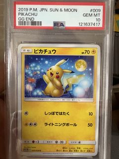 （分類：）位於 。 由 kd2711 提交（商品編號 1431196889，圖片 1）。簡介： 。