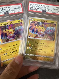 （分類：）位於 。 由 kd2711 提交（商品編號 1431196720，圖片 1）。簡介： 。