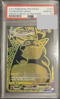（分類：）位於 。 由 toppp_lee 提交（商品編號 1431348204，圖片 1）。簡介： 。