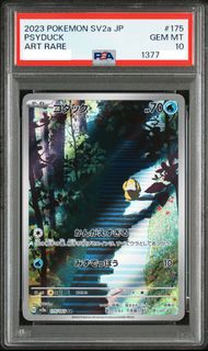 (Category: ) located in . Submitted by pipididi (Listing ID 1431270411, Image 1). Description: .