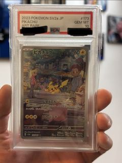 （分類：）位於 。 由 ron_ctl 提交（商品編號 1431247356，圖片 1）。簡介： 。