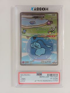 （分類：）位於 。 由 yutajp 提交（商品編號 1431323050，圖片 1）。簡介： 。